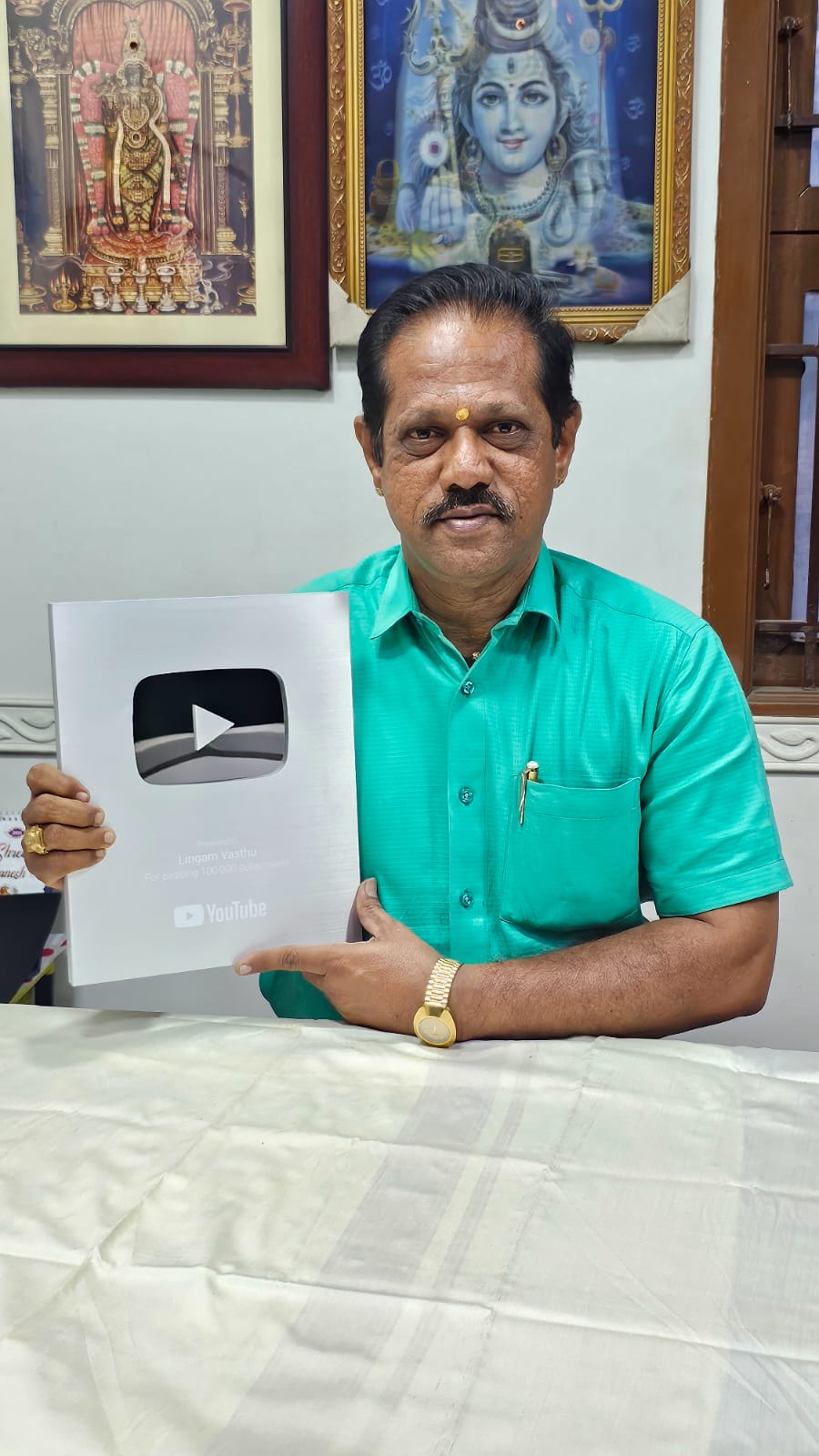 Lingam Vastu - Image 4